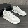 2022新しい夏の通気性小さな白い靴スタイリッシュな厚いエアマットレスA2