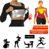 Women's Shapers Waist Tummy Long Sleeve Neoprene Sweat Sauna Vest Body Trainer Shapewear Corset For 220923