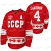 GLA Mitness Team Russian Hockey CCCP 75 -årsjubileum Jersey Anton Slepyshev Kirill Kirsanov Corban Knight Matvei Michkov Anton Burdasov Chay Genoway