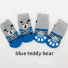 Hundkl￤der Pet Socks H￶gkvalitativa icke-halkbottenvalpfotskydd Teddy Poodle Cotton Supplies 4 Packs