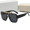 2022 Fashion Luxurys 도매 디자이너 여성 선글라스 8687 Mens Womens Brand Sun-Glasses Beach Goggles 여성 안경을위한 디자이너 8colors 고품질 고품질