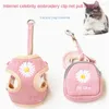 Dog Collars Harness And Leash Set Embroidery Breathable Adjustable Snack Bag Pet For Small Medium Cats Vest Supplies