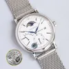516409 Mens Watch Moon Phase Blue Dial Swiss Automatic Movement 28800vph Sapphire Crystal Classic Luxury Wristwatch Stainless Steel Grey / White