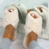 Pantofole Moda Donna Caldo Soffice Coperta Accogliente Pelliccia Sintetica Scarpe Basse Incrociate Morbido Peloso Signore Celebrità Femminili Presentazioni Aziende Produttrici Giochi 220924