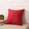 Pillow Candy Color Solid Customizable Case Back Cover Home Sofa Decoration