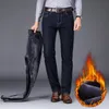 Männer Jeans Winter Warm Slim Fit Business Mode Verdicken Denim Hosen Fleece Stretch Marke Hosen Schwarz Blau 220923