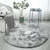 Carpets Pink Round Carpet Nordic Ins Style Gradient Colorful Rug For Living Room Bedroom Rugs Fur Mats Large Size Hanging Basket Mat