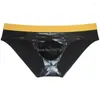 Underpants Sexy Men's Underwear Leather Like Bulge Briefs Bikini Liquid Skin Sports Brief Ropa Interior Hombre