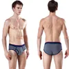 Underpants 4Pcs Print Cotton Man Briefs Set Men's Panties For Gay Open Front Underwear Camouflage 2022 Mens Sexy Bikini