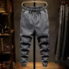 Hommes Jeans Hommes Printemps Gris Denim Pantalon Joggers Stretch Baggy Lavé Côté Patchwork Élastique Wiast Hommes Homme 220923