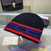 Beanie/Skull Caps Classic Beanie Caps Fashion Knitted Hat Designer Skull Cap for Man Woman Winter Hats 4 Color6YZ7