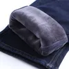 Männer Jeans Winter Warm Slim Fit Business Mode Verdicken Denim Hosen Fleece Stretch Marke Hosen Schwarz Blau 220923