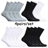 Men's Socks Sports Cycling Outdoor Racing Mountain Compression Road BIke Breathable Calcetines Ciclismo 220923