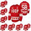 GLA Mitness Team Russian Hockey CCCP 75 -årsjubileum Jersey Anton Slepyshev Kirill Kirsanov Corban Knight Matvei Michkov Anton Burdasov Chay Genoway