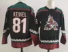 Jersey Reverse Retro Arizona Coyotes''''jerseys 9 Clayton Keller 81 Phil Kessel 97 Jeremy Roenick 23 Oliver Ekman-Larsson 7 Keith Tkachuk Vintage