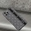 Luksusowy trójkąt retro pudełka telefonu komórkowego na iPhone 14 14pro 14plus 13 13pro 12 12pro 11 11pro x xs Max xr Soft IMD TPU Case Ochrona aparatu komórkowego Okładka telefonu komórkowego