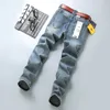 Men's Jeans SULEE Brand Slim Fit Business Casual Elastic Comfort Straight Denim Pants Male High Quality Trousers 220923