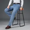 Männer Jeans Frühling Herbst Business Regular Fit 100 Baumwolle Casual Hohe Taille Denim Hosen Männliche Marke Hosen Größe 40 42 220923