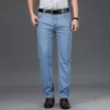 Мужские джинсы весна и летняя светло -серая тонкая бизнес -мода классический стиль синие джинсовые брюки мужской бренд 220923