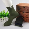 Chaussettes pour hommes 10 paires hommes chaussettes Vintage Durable résistant à l'usure pratique couleur unie mâle chaussette Mature haute qualité armée vert mâle chaussette Meias 220923