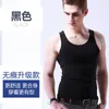 Men's Tank Tops Casual Men Satin Sleep Shirt O-Neck Sleeveless Ice Silk Night Clothes Fashion Male Workout Top Oversize Tanktop Clothing