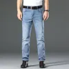 Men's Jeans Brand Men Clothing Gray Blue Stretch Casual Straight Business Denim Pants Loose Comfortable Male Trousers 38 40 220923