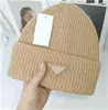 ビーニー/スカルキャップファッションニット帽子ビーニーキャップデザイナースカルキャップ男性女性冬の帽子 18 色最高品質