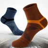 Chaussettes pour hommes 5 paires de chaussettes de basket-ball d'alpinisme en plein air pour hommes absorbant la sueur déodorant chaussettes de coton de course 220923