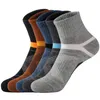 Men's Socks 5 Pairs Men Cotton Socks High Quality Casual Sports Running Breathable Soft Compression Fitness Summer Middle Tube Sock for Male 220923