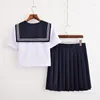 衣料品セット2022日本/韓国のセーラースーツコスプレ衣装学校の制服かわいい女の子JK学生トップスカート。