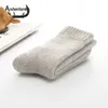 Herrstrumpor Vintervarma Supertjockare Solid Merinoull Herr/Kvinnor Designerkanin mot kall snö Cashmere G220924