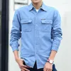 Men's Casual Shirts Plus Size S-4XL Denim Shirt For Men Long Sleeve 2023 Spring Autumn Blue Sunscreen Work Clothes Man Jeans