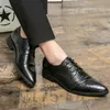 Bullock Men's Dress Shoes Luxury Embossed Italian Oxford Fashion Wing Tip Lace Up Wedding Office Dress Everyday Casual Multi- sizes38-48