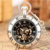 Карманные часы бронза/серебряная/черная резьба римские цифры Дизайн механические часы для подвесной для мужчин Женские подвесные цепные часы подарок