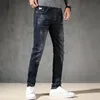 Men's Jeans KSTUN Men Spring and Autumn Slim Straight Dark Blue Stretch Embroidered Letters High Street Famous Brand Trousers 220923