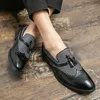 Quaste Retro Brock Slip-on-Herrenschuhe im britischen Stil mit spitzer Zehenpartie, einfache Luxus-Business-Casual-Kleiderschuhe