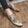 Bullock Leopard Print Loafers 남자 캐주얼 신발 디자이너 가죽 골드 실버 패션 트렌드 포인트 청소년 영국 일일 파티 웨딩 비즈니스 신발