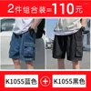 Men's Shorts Men's Casual Summer Big Pocket Tooling Bull-puncher Knickers Male Straight Five Minutes Of Pants Trend Trousers Home