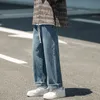 Heren jeans streetwear vintage hong kong stijl baggy los rechte mode Japanse trekkoord broek herfst denim broek 220923