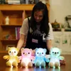 Factory outlet kleur gloeiende teddybeer pluche poppen speelgoed kawaii glowplush speelgoed kinderen kerstcadeau gratis zm926