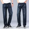 Men's Jeans Summer Thin Men'S Loose Business Casual Stretch Straight Denim Trousers Classic Style Soft Plus Size Pants Male Slim Brand 220923