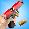 Пистолет для метания с ручным управлением, игрушки из ЭВА, мягкие пули, модель пистолета для начинающих, детские тренировочные пистолеты для мальчиков, подарки на день рождения 1097