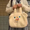 イブニングバッグ冬の柔らかい豪華なショルダーバッグ女性漫画刺繍屋の子屋の髪のレディースハンドバッグ