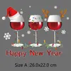 Notions Happy New Year Iron on Transfers Patch Washable Christmas Vinyl Heat Transfer Sticker Appliques per Kids t Shirt Pillow Covers