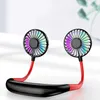 Electric Fans Upgrade Neck Fan Aromatherapy Lighting Neck Cooler Hand Free Neckband Fan Portable USB Rechargeable Dual Fan Mini Summer T220924