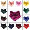 Bow Ties Solid Color Fine Grid Polyester Bowtie Handkerchief Cufflinks Set Men Fashion Butterfly Party Wedding Bowties Novelty Daily Wear