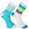 Sports Socks 2018 BMAMBAS MEN CYKLING Hög elasticitet mjuk deodorisering andas för kompressionsstrumpor T221019