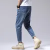 Männer Jeans Männer Solide Retro Plus Größe 40 42 44 48 Harajuku Koreanischen stil Freizeit Oversize Alle spiel Mode baumwolle Studenten Hosen 220923