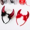 Fest masker vuxna barn halloween djävul pannband cosplay kostym fancy glitter demon horn fluffy plysch hår båge xmas prop