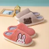 Slippers YvvCvv Cute Bear Fluffy Furry Animal Slippers Women Winter Fuzzy Bunny Slides Memory Foam Slippers House Platform Shoes 220926